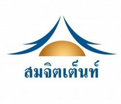 รับผลิตเต็นท์ผ้าใบ ขาย เช่า พร้อมบริการติดตั้งเต็นท์ ให้เช่าอุปกรณ์จัดงาน และจำหน่ายผ้าใบคลุมรถบรรทุก ราคาถูก สมจิตเต็นท์ โคราช