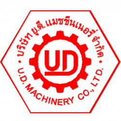 โรงงานผลิตเครื่องจักรผลิตยา และอาหารเสริม-ยู.ดี.แมชชีนเนอรี่