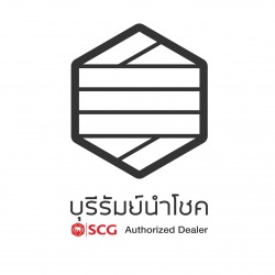 ร้านขายวัสดุก่อสร้างราคาถูก บุรีรัมย์ ตัวแทนจำหน่ายวัสดุก่อสร้าง SCG