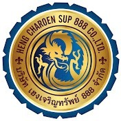 ขายนั่งร้านเหล็ก นนทบุรี - เฮงเจริญทรัพย์ 888