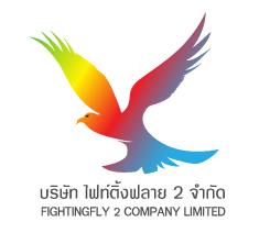 บริษัทให้คำปรึกษาบริษัท รับจด อย. ชั้นนำของประเทศไทย