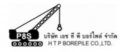 รับเจาะเสาเข็ม ตอกเสาเข็มไมโครไพล์ ราคาถูก