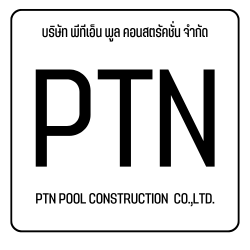 PTN รับสร้างสระว่ายน้ำกรุงเทพ