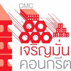 Charoenmun Concrete Co., Ltd.