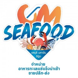 Chonburi Mahachai Seafood Co., Ltd.