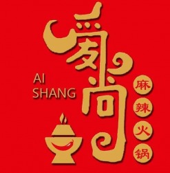 บริษัท ใอ้ซ่างชาบูหม่าล่า จำกัด