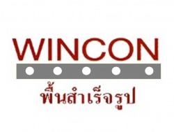 โรงงานผลิตแผ่นพื้นสำเร็จรูป - วินคอนกรีต