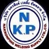 Nakornping Welding Supply Co., Ltd.