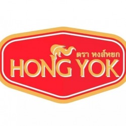 โรงงานผลิตกุนเชียง ตรา หงส์หยก
