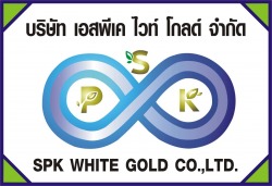 โรงงานรับซื้อพลาสติกรีไซเคิล ชลบุรี