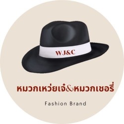 โรงงานผลิตหมวก ร้านขายหมวกสำเพ็ง ร้านขายหมากแฟชั่น หมวกกันเแดดงานชาวสวน ร้านขายหมวกแฟชั่นราคาถูก หมวกปีกกว้างกันแดดราคาส่ง 