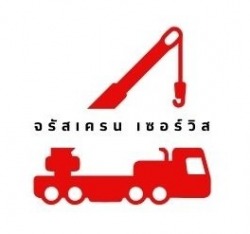 Rent a crane, Saraburi. Service 24 hours. Call every day, all the time. Contact Jarat Crane.