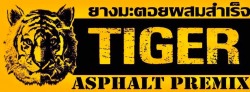 Selling asphalt at wholesale prices - TIGER