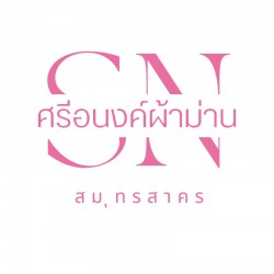 รับตัดเย็บผ้าม่านและติดตั้ง สมุทรสาคร