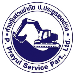 บริษัทรับจ้างขนขยะเอกชน  รับเคลียร์ริ่งพื้นที่ บริการรับเหมาถมที่ กทมราคาถูก