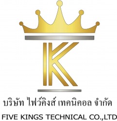 ร้านรวมอุปกรณ์ไฟฟ้า-ฮาร์ดแวร์ เครื่องมืออุปกรณ์ช่าง พร้อมบริการครบจบเรื่องไฟฟ้า จังหวัดนนทบุรี