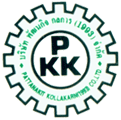 Pattankit Kollakarn (1993) Co., Ltd.