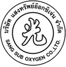 Sangsub Oxygen Co., Ltd.