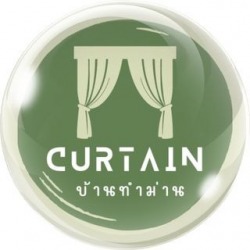 ร้านทำม่านนนทบุรี ครบวงจรเรื่องผ้าม่านทุกชนิด รับออกแบบผลิตและติดตั้งผ้าม่าน ราคาถูก พร้อมของแถม ติดเสร็จไว ทนทาน รับประกันผลงาน