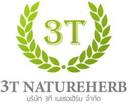 บริษัท 3ที เนเชอเฮิร์บ จำกัด