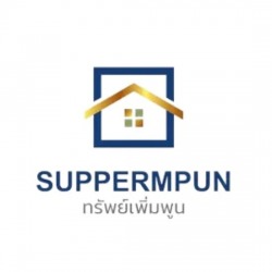 Subpermpun