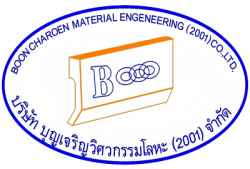 ตัดพับม้วน เลเซอร์ ประกอบเชื่อมเหล็ก - บุญเจริญวิศวกรรมโลหะ (2001)