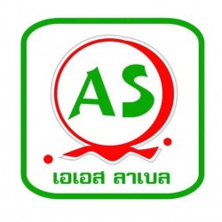 บริษัท เอ.เอส.ลาเบล จำกัด