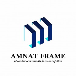 รรับผลิต ออกแบบ และติดตั้งกระจกอลูมิเนียม ประตู หน้าต่าง กั้นโซน กั้นห้องด้วยกระจกอลูมิเนียม บริการด่วนโซนรังสิต ปทุมธานี