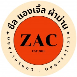 ร้านผ้าม่าน ปิ่นเกล้า - Zeal angel 