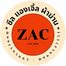 ร้านผ้าม่านใกล้ฉัน ปิ่นเกล้า รับตัดผ้าม่านพร้อมติดตั้ง ผ้าม่านราคาถูก