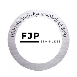 บริษัท ฟัง เจีย เป่า (รุ่งแสงเหล็กไทย) จำกัด