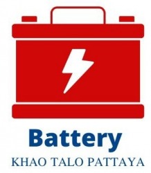 แบตเตอรี่ เขาตาโล