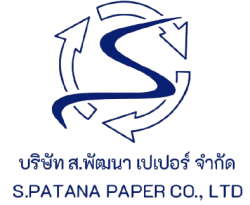 S Patana Paper Co., Ltd.