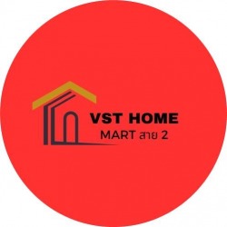 ร้านวัสดุก่อสร้างครบวงจร สายสอง ร้านเหล็กก่อสร้าง พุทธมณฑลสายสอง เครื่องมือช่างงานซ๋อมแซมบ้าน 