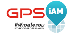 จีพีเอสไอแอม รับติดตั้ง gps รถบรรทุก ที่กรมการขนส่งทางบกรับรอง