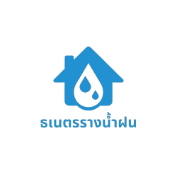 ช่างติดตั้งรางน้ำฝนกรุงเทพ บริการติดตั้งรางน้ำฝนและลูกหมุนระบายอากาศโดยทีมงานมืออาชีพ รับติดตั้งในเขตพื้นที่ กรุงเทพและปริมณฆล