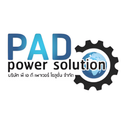 รับซ่อมและจำหน่ายเครื่องปั๊มลมอุตสาหกรรมโรงงาน เครื่องปั๊มลมสกรู บริษัท พี เอ ดี เพาเวอร์ โซลูชั่น จำกัด