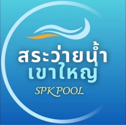 Logo-สระว่ายน้ำเขาใหญ่
