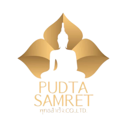 โรงงานผลิตวัตถุมงคล แผ่นยันต์ แผ่นทอง เครื่องราง เลือกดูอยู่หลายแห่ง สุดท้ายก็มาจบที่ พุทธสำเร็จ ที่เดียว ที่ตอบโจทย์ลูกค้า