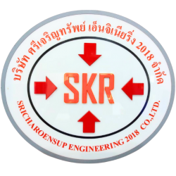 บริษัท ศรีเจริญทรัพย์ เอ็นจิเนียริ่ง 2018 จำกัด