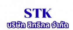 จำหน่ายเครื่องมือช่าง เครื่องมือไฟฟ้า อุปกรณ์งานเชื่อม อะไหล่ และครบวงจรราคาถูกของแท้จากแบรนด์ชั้นนำ อาทิ Bosch, Makita, DeWALT 