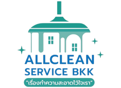 บริการทำความสะอาด Big Cleaning 