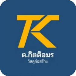  ศูนย์รวมเครื่องเหล็ก อุปกรณ์ฮาร์ดแวร์ เครื่องมือช่าง และวัสดุสิ้นเปลืองงานก่อสร้าง ครบวงจรในที่เดียว เจ้าใหญ่ในกรุงเทพฯ