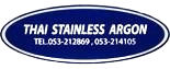 ออกแบบ ติดตั้งชุดครัวแสตนเลส จำหน่ายตู้แช่สแตนเลส จำหน่ายตู้มินิมาร์ท โลงศพแช่เย็น เตาอบขนม อ่างซิ้งค์ล้างจาน เตาแก๊สสแตนเลส 