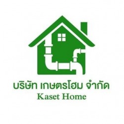 ขายส่งท่อพีวีซีและอุปกรณ์การเกษตร - เกษตรโฮม