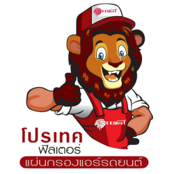 โรงงานผลิตแผ่นกรองแอร์รถยนต์ มาตรฐาน ISO รองรับการผลิต OEM ครบวงจร