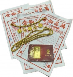 ร้าน รับซื้อตั๋วจำนำ ไถ่ถอนถึงที่ - มงคลทรัพย์ 689