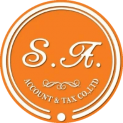 รับทำบัญชีรายเดือน/รายปี: บันทึกแม่นยำ ยื่นภาษีตรงเวลา