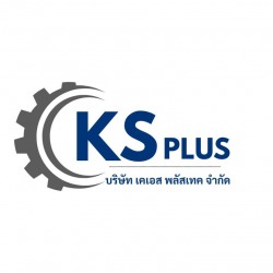 วิศวกรออกแบบสร้าง-ติดตั้งระบบสายพานลำเลียงยางดำ โซ่ลำเลียง ลูกกลิ้งลำเลียง กระพ้อลำเลียง สายพาน PVC ประสบการณ์ 15 ปี 