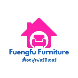 เฟื่องฟูเฟอร์นิเจอร์ สาขา 2